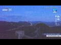 Webcam Jinshanling