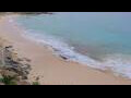 Webcam Philipsburg, Sint Maarten