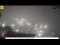 Webcam Namche Bazaar
