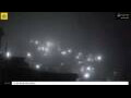 Webcam Namche Bazaar