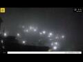 Webcam Namche Bazaar