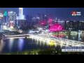 Webcam Shenyang