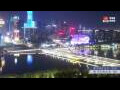 Webcam Shenyang