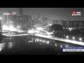 Webcam Shenyang
