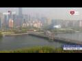 Webcam Shenyang