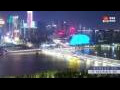 Webcam Shenyang