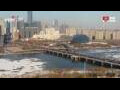 Webcam Shenyang