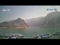 Webcam Wushan