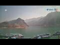 Webcam Wushan