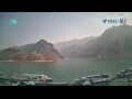Webcam Wushan