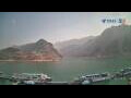 Webcam Wushan
