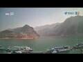 Webcam Wushan