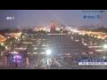 Webcam Xi'an