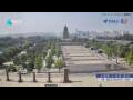 Webcam Xi'an