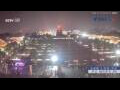 Webcam Xi'an