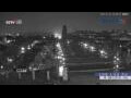Webcam Xi'an
