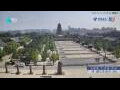 Webcam Xi'an