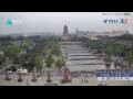 Webcam Xi'an