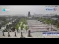 Webcam Xi'an
