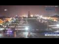 Webcam Xi'an