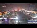 Webcam Xi'an