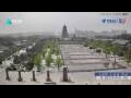 Webcam Xi'an