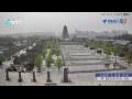 Webcam Xi'an