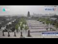 Webcam Xi'an