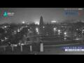 Webcam Xi'an