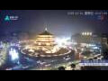 Webcam Xi'an: Glockenturm von Xi'an