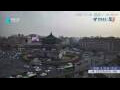 Webcam Xi'an
