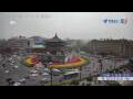 Webcam Xi'an