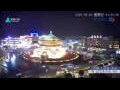 Webcam Xi'an