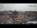 Webcam Xi'an