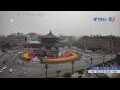 Webcam Xi'an