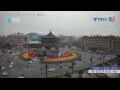 Webcam Xi'an