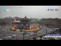 Webcam Xi'an