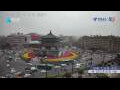 Webcam Xi'an