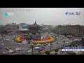 Webcam Xi'an
