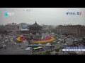 Webcam Xi'an