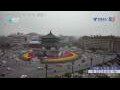 Webcam Xi'an