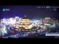 Webcam Xi'an