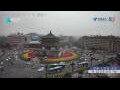 Webcam Xi'an