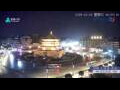 Webcam Xi'an
