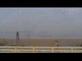 Webcam Essaouira