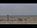 Webcam Essaouira