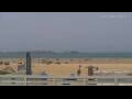 Webcam Essaouira