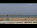 Webcam Essaouira