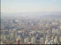 Webcam Pechino
