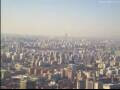 Webcam Peking